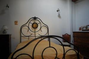 Rsh Condotti Terrace